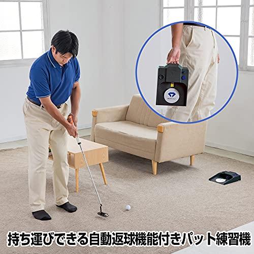 ダイヤゴルフ DAIYA GOLF ダイヤオートパットHD TR-478『練習器具 