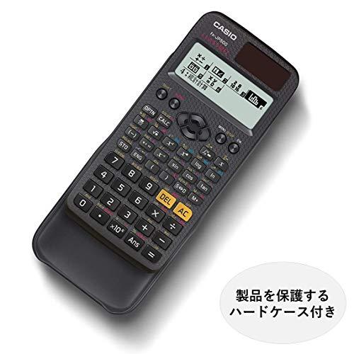 カシオ 関数電卓 高精細・日本語表示 関数・機能500以上 fx-JP500-N