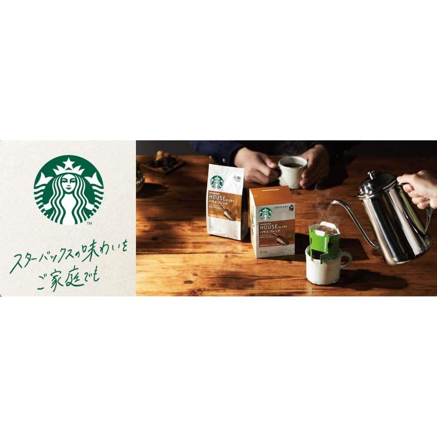 スターバックス 「Starbucks（R)」 ハウスブレンド （箱）オリガミ パーソナルドリップ コーヒー （5袋入）×6箱｜otogizakka｜05