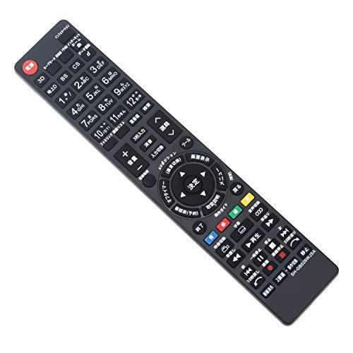 AULCMEET 液晶テレビ用リモコン fit for シャープ GB026WJSA GA961WJSA