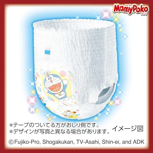 パンツ Lサイズ】マミーポコ パンツ ドラえもん オムツ (9~15kg)160枚