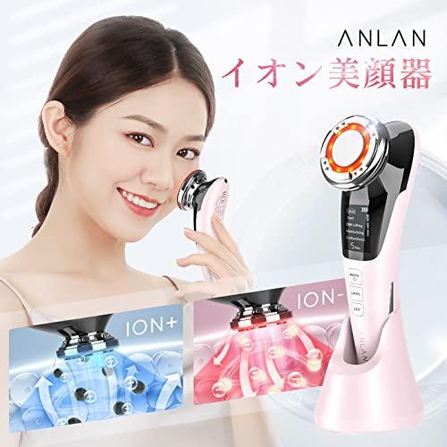 ANLAN 美顔器 ems 温冷ケア LED光 1台8役 温冷美顔器 イオン 毛穴 小顔 自宅用美顔器 (ピンク)｜otogizakka｜04