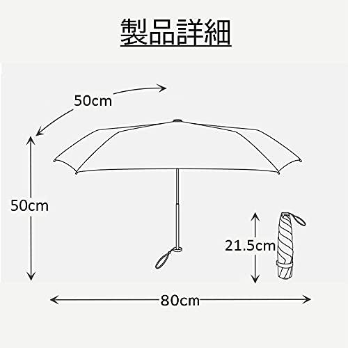 【最軽量カーボン傘 84g】KIZAWA 折りたたみ傘 最軽量 カーボン傘 メンズ レディース 折り畳み 超撥水 365日持ち歩く常備傘 男性 女性｜otogizakka｜07