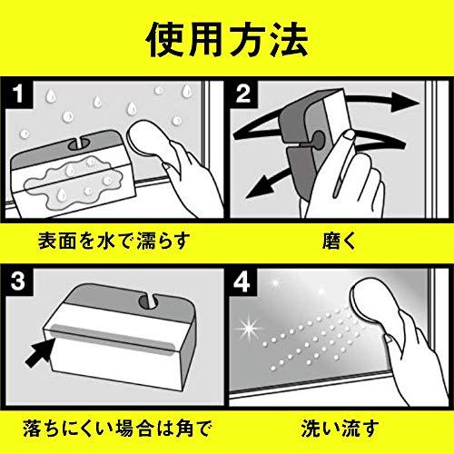 3M お風呂掃除 うろこ落とし 水垢 すごい鏡磨き 本体 シート2枚 スコッチブライト MC-02+R｜otogizakka｜08