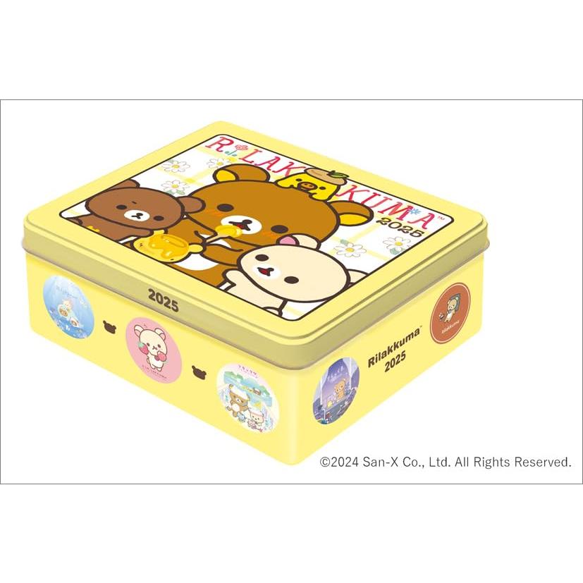 リラックマ・日めくり 2025年 カレンダー CL25-1117 : 雑貨屋