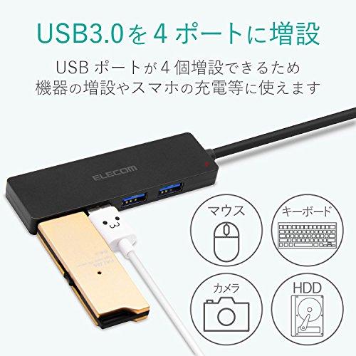 エレコム USBハブ 3.0 4ポート バスパワー【超小型・軽量設計】MacBook/Surface Pro/Chromebook他 ノートPC N｜otogizakka｜02