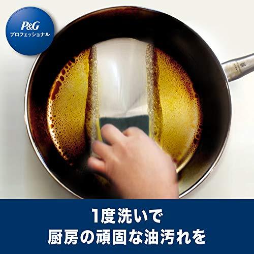 【業務用】ジョイ コンパクト 食器用洗剤 4L｜otogizakka｜04
