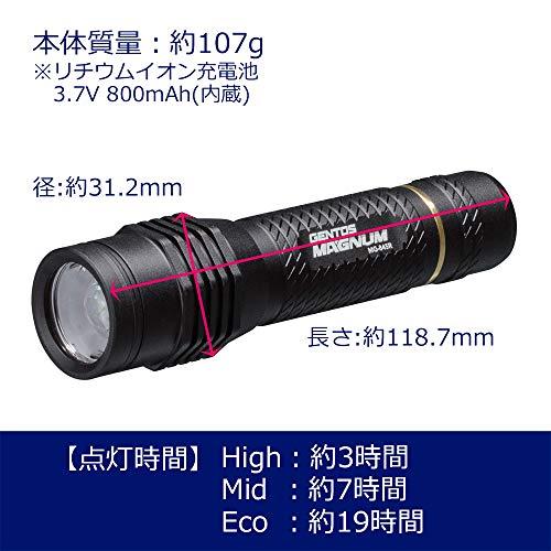 GENTOS(ジェントス) LED 懐中電灯 USB充電式 【明るさ300