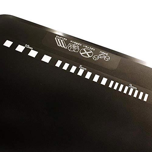 貝印 KAI やわらか まな板 S BLACK SERIES 日本製 AP5015 : 雑貨屋