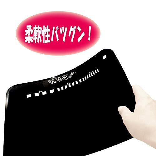 貝印 kai やわらか まな板 S BLACK SERIES AP-5015 6g7v4d0 貝印 KAI やわらか まな板 S BLACK SERIES 日本製 AP5015 : 雑貨屋