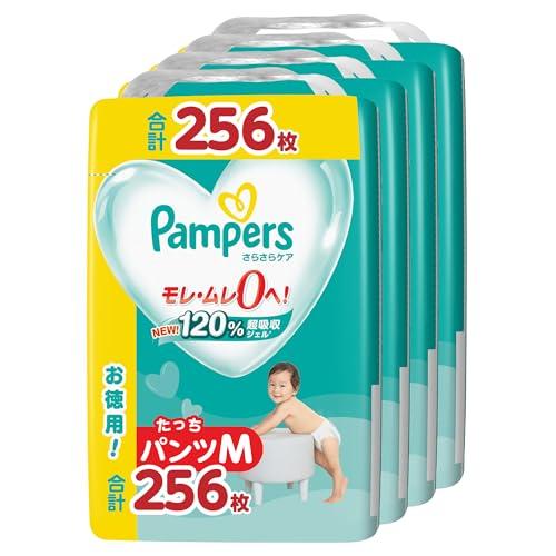 パンパース 【パンツ Mたっちサイズ】 さらさらケア (6~12kg) 256枚 パンツ Mたっちサイズ】パンパース オムツ さらさらケア (6~12kg) 256