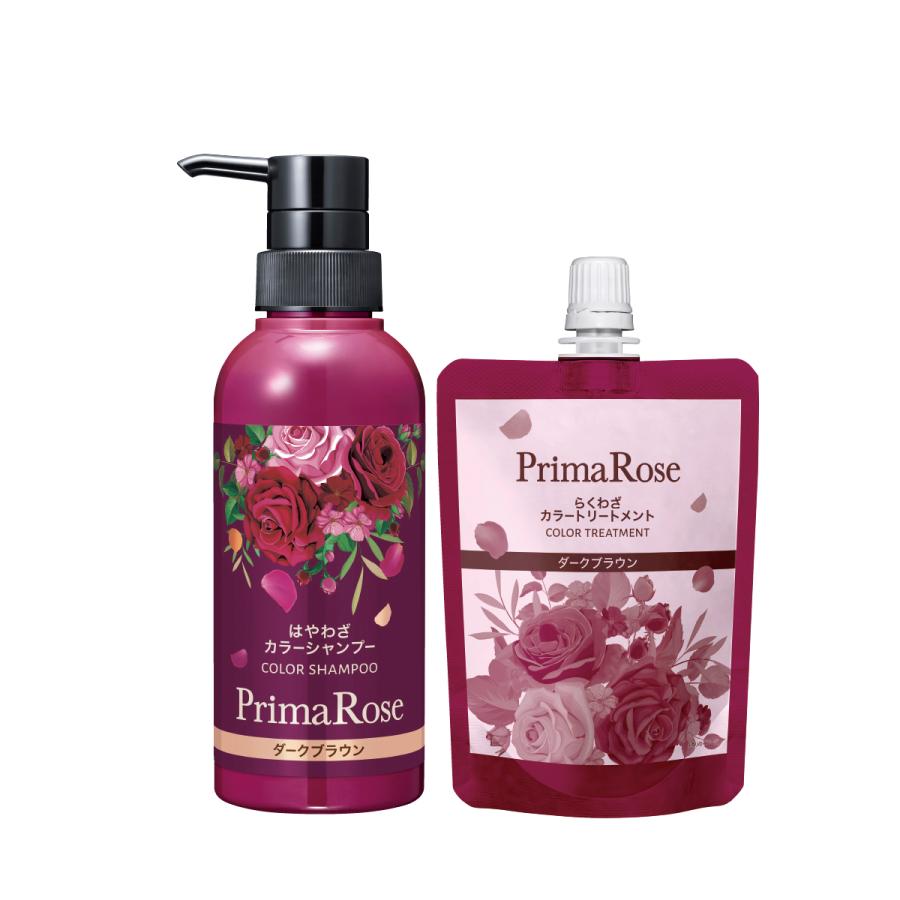 プリマローズ はやわざカラーシャンプー ダークブラウン