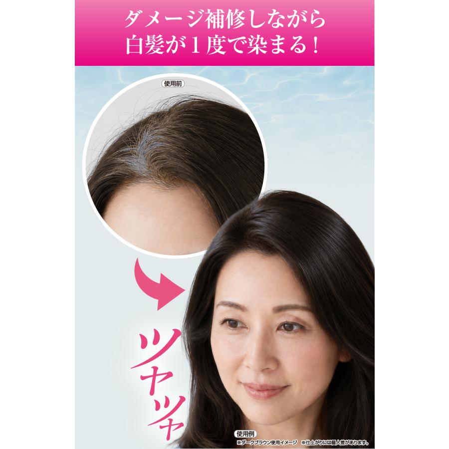 MARINE Beaute（マリンボーテ） 【公式】 グロスカラートリートメント