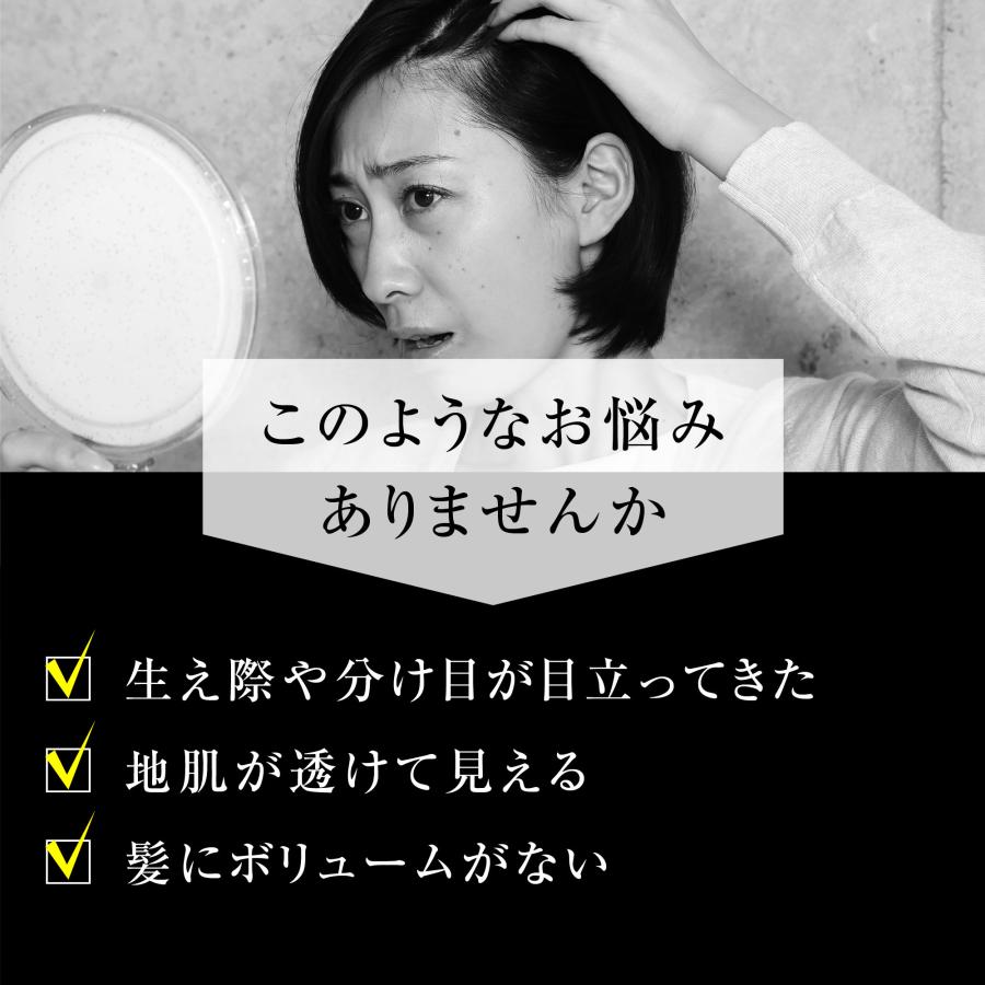 Harietta Cover Hair Foundation 4個セット Amazon | ハリエッタ カバーヘアファンデーション (ダーク