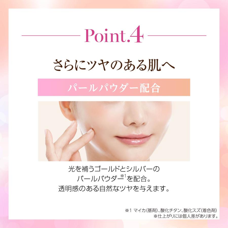 LUNA JENA（ルナジェナ） パットチークTB ローズピンク ピンクオレンジ