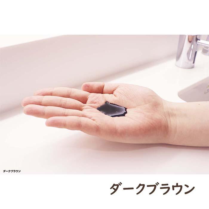 カラーシャンプー 白髪ケア ヘアファクトリー ロングキープカラーシャンプー :PARENT-Z49K003:大人肌研究所 - 通販 - Yahoo!ショッピング カラーシャンプー 白髪ケア ヘアファクトリー ロングキープカラーシャンプー :PARENT-Z49K003:大人肌研究所 - 通販 - Yahoo!ショッピング