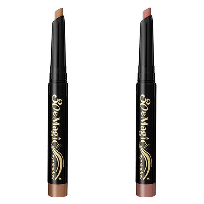 公式】30秒マジック ザ・アイシャドウ ベージュブラウン ロゼピンク