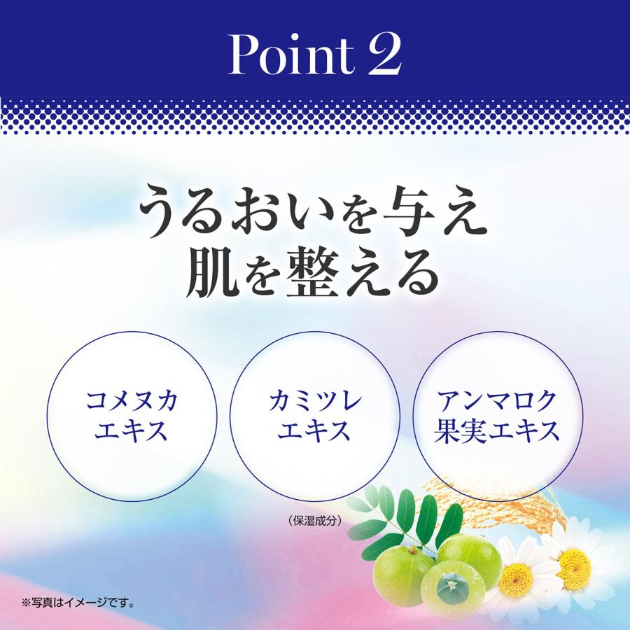 BelleCio（ベルシーオ） ブライトピーリングジェル 120g ピーリング