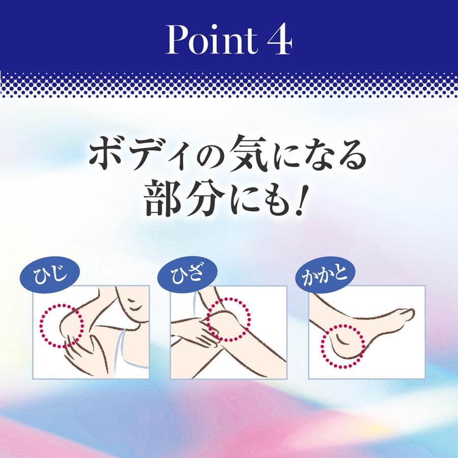 bonage ピーリング BelleCio（ベルシーオ） ブライトピーリングジェル 120g ピーリング