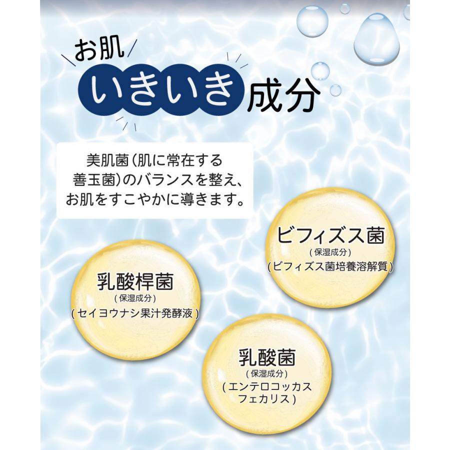 洗顔料 Shuna_love 洗顔専科 メイクも落とせる泡洗顔料 f 150mL クレンジング くすみ 角質