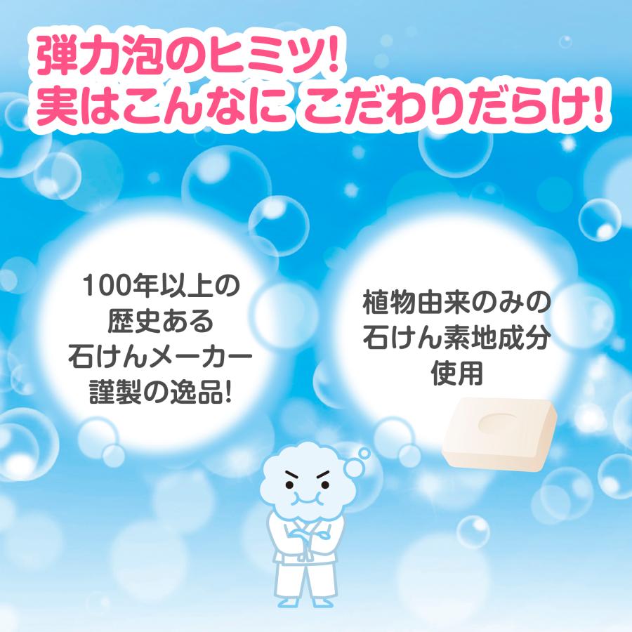 SQUA BEAUTY（スクワビューティ） 【公式】 3種の酵素配合泡洗顔 TA