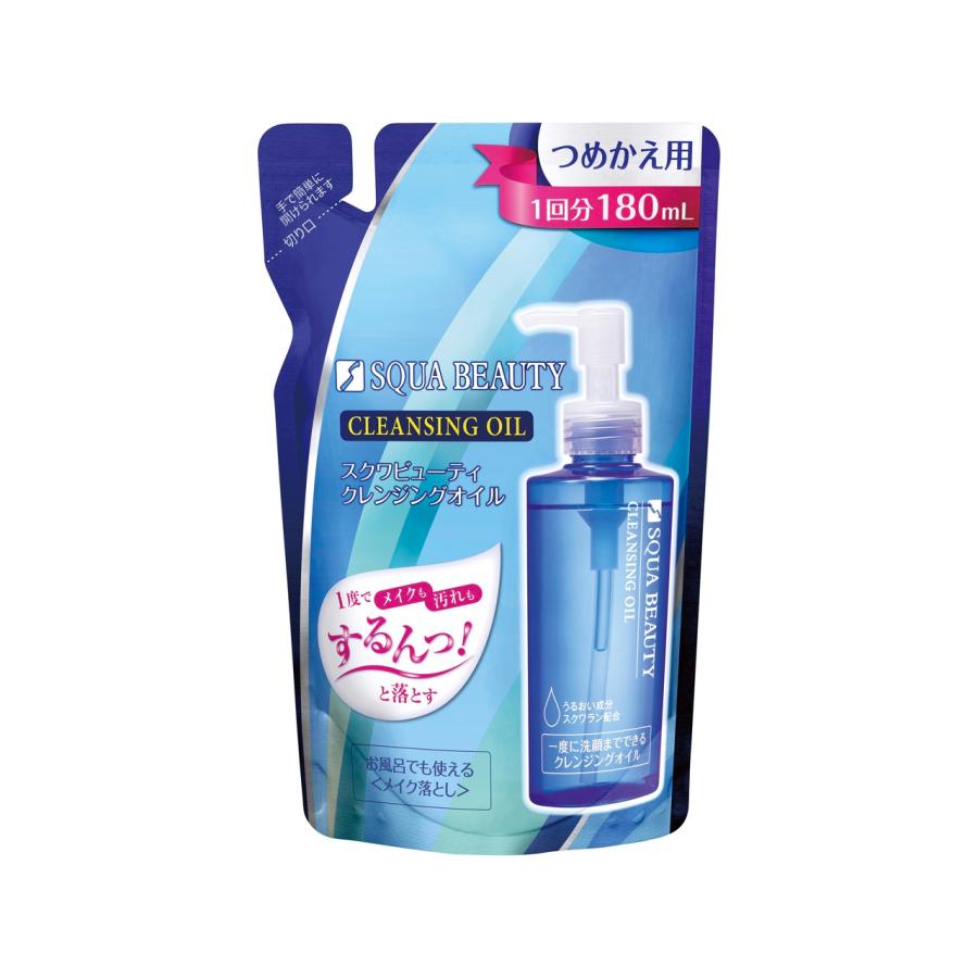 SQUA BEAUTY（スクワビューティ） クレンジングオイル TB つめかえ
