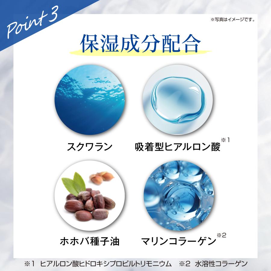 SQUA BEAUTY（スクワビューティ） クレンジングオイル TB つめかえ