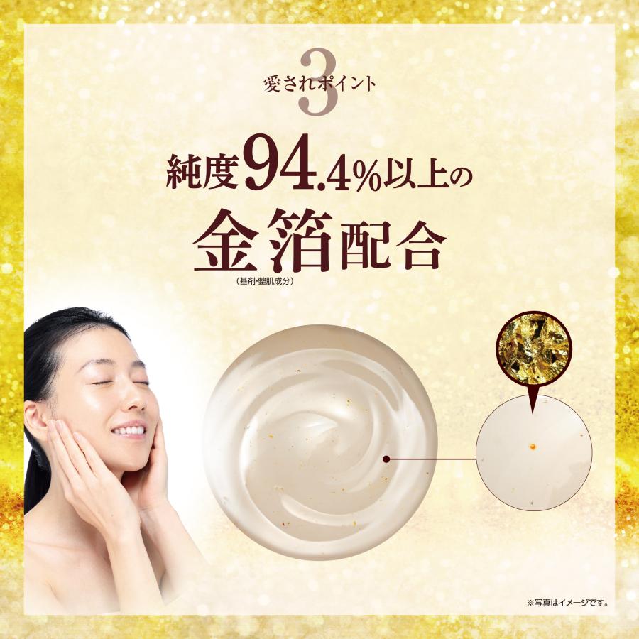 Simplism（シンプリズム） 薬用PTゲル TC つめかえ用 90g 医薬部外品