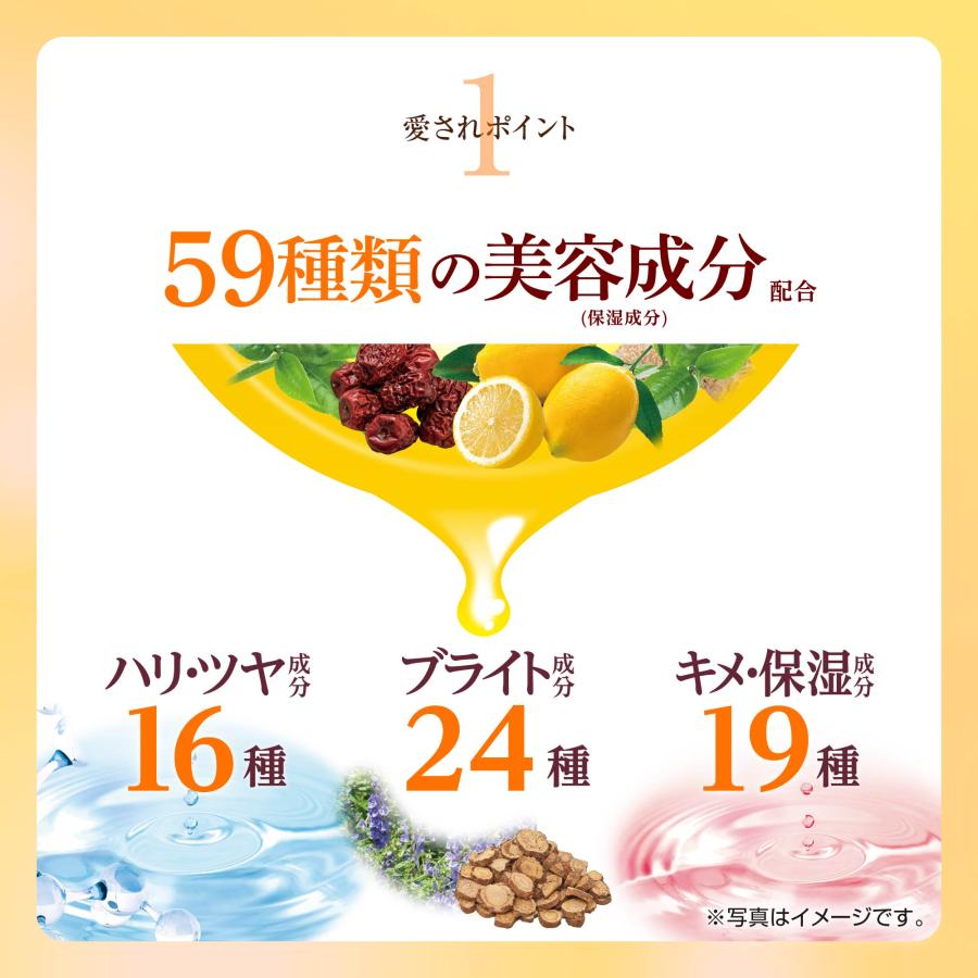 Simplism（シンプリズム） コクゲルクリーム 90g / オールインワンゲル