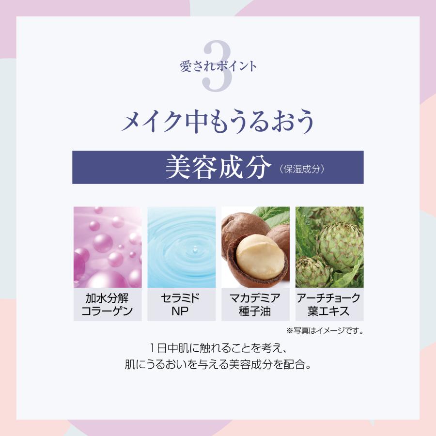 CACURE ルーセントパウダー LP-1 15g　4個 ケキュア ルーセントパウダー | ダイアナ オンラインショップ