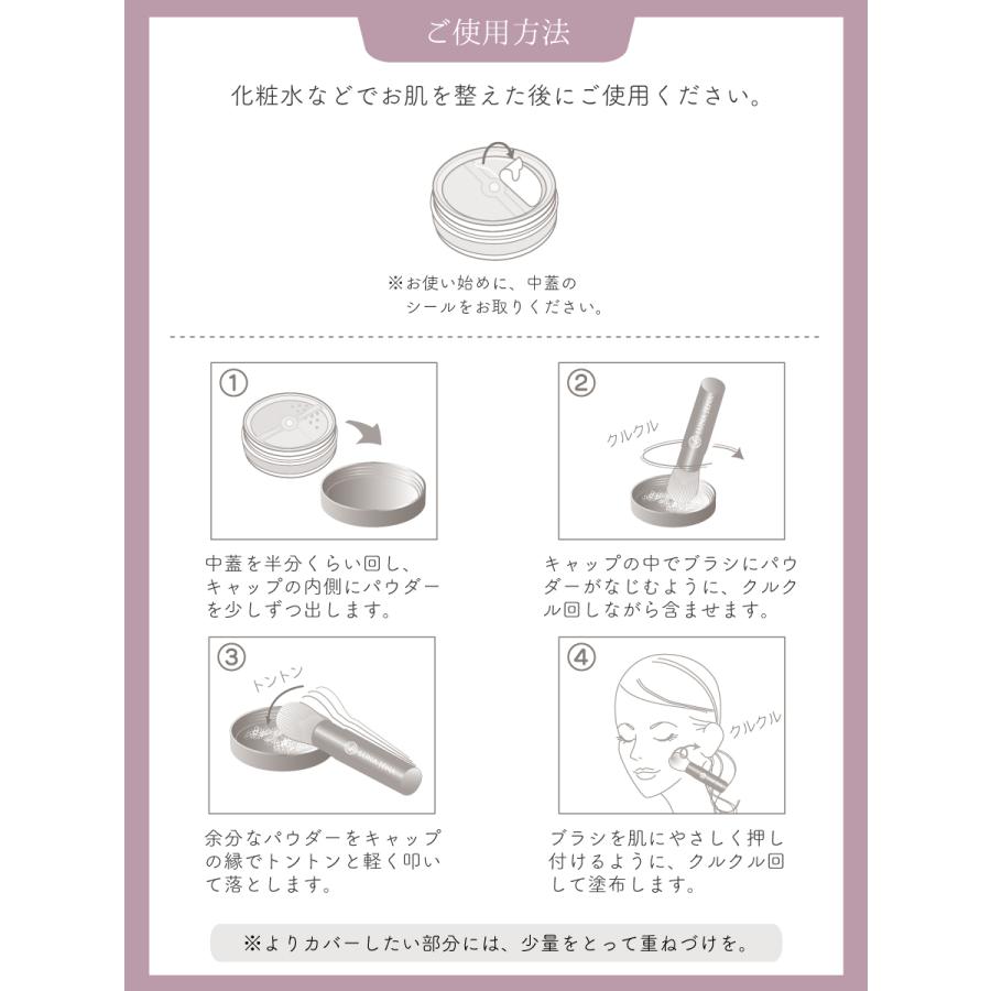 LUNA JENA 公式 ルナジェナ ミネラルファンデーション TA ナチュラル 