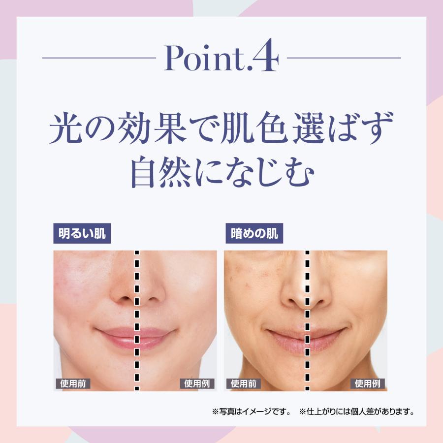 ルナジェナ クリアアップファンデーション 30g 無香料 艶肌 美容液 クリーム 下地不要 トーンアップ ファンデーション SPF50  PA+++ 公式 | LUNA JENA | 05