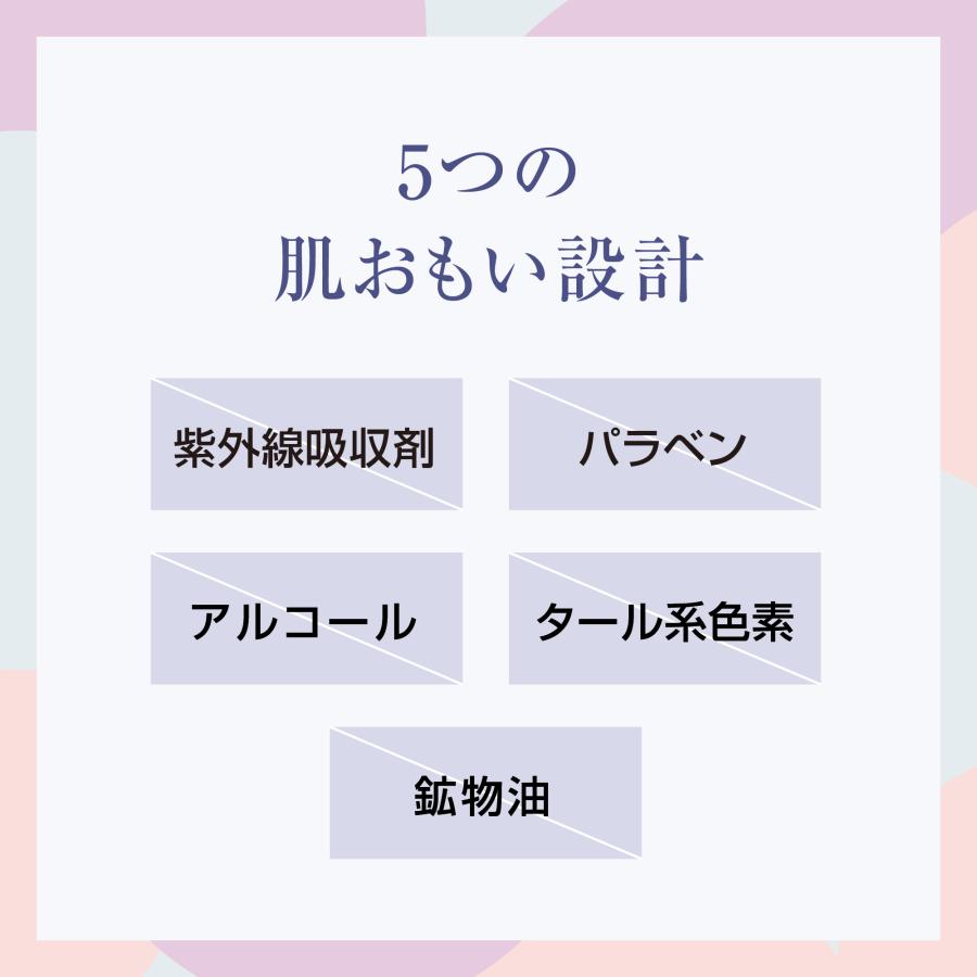 ルナジェナ クリアアップファンデーション 30g 無香料 艶肌 美容液 クリーム 下地不要 トーンアップ ファンデーション SPF50  PA+++ 公式 | LUNA JENA | 07