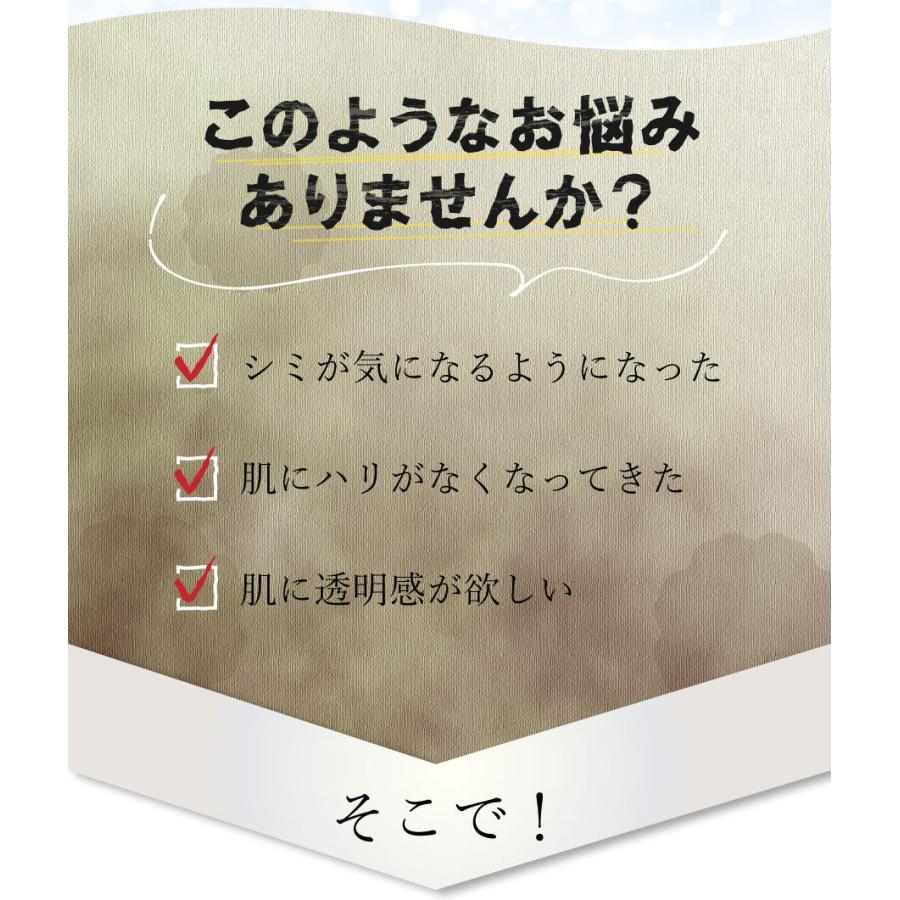公式】 薬用シミレイサーホワイトニングクリーム 20g 医薬部外品 薬用