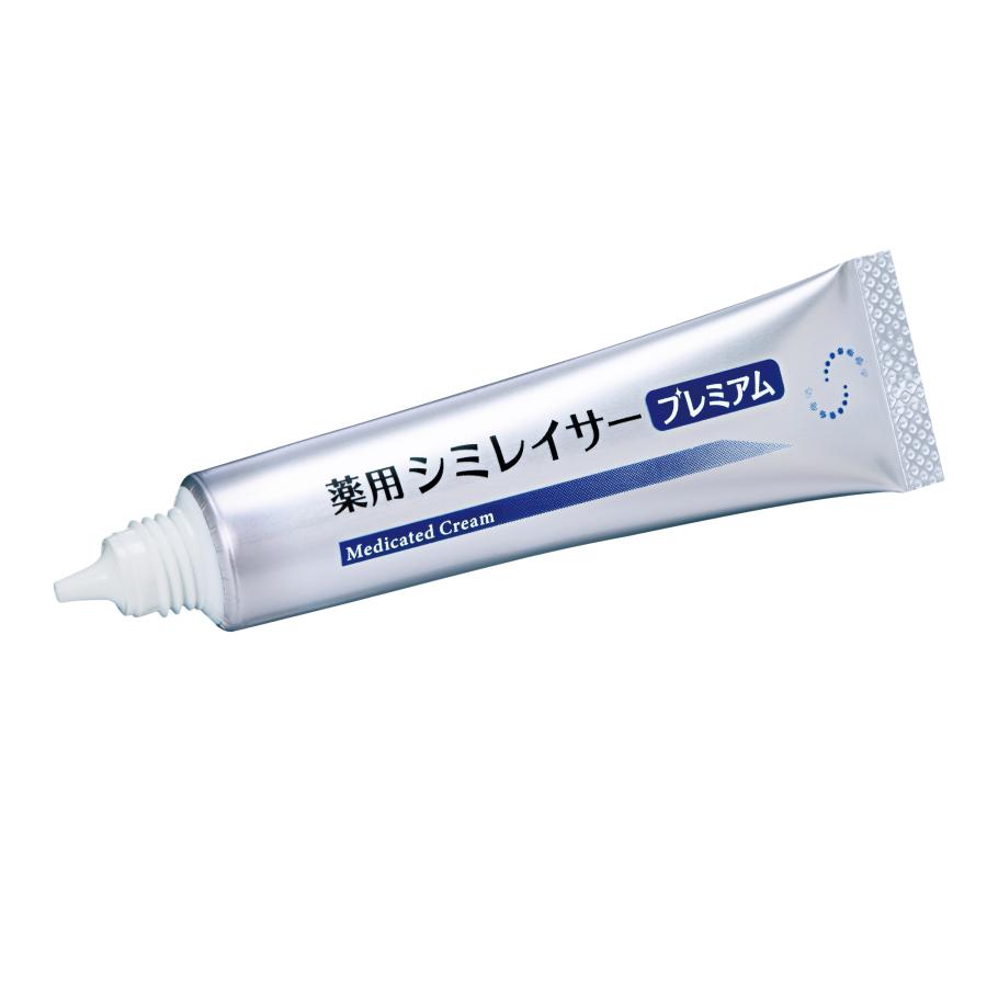 公式】 薬用シミレイサークリーム プレミアム 15g 医薬部外品 薬用