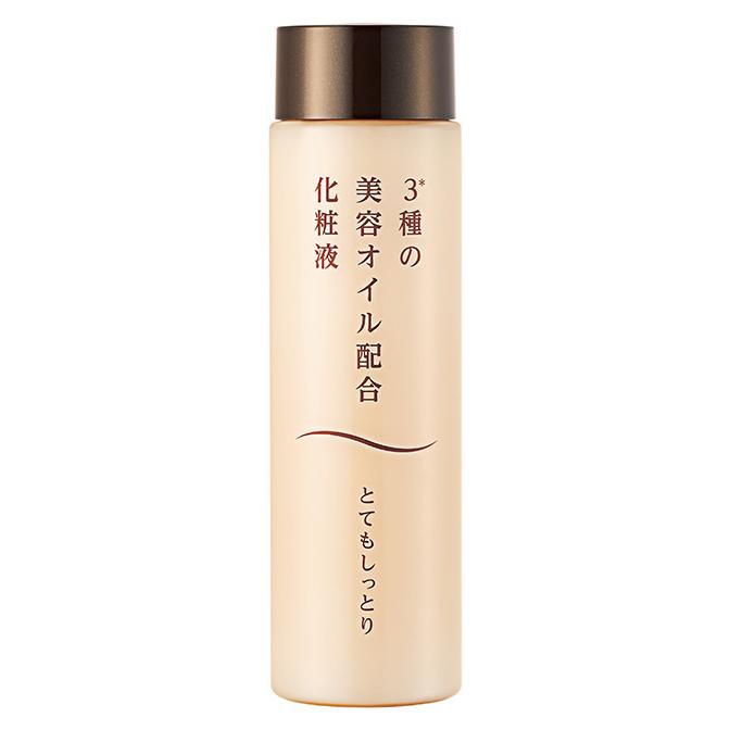 3種の美容オイル配合化粧液 150ml ／ 化粧水 美容液 オイルイン アミノ酸 セラミド 無香料 無着色 日本製 | 