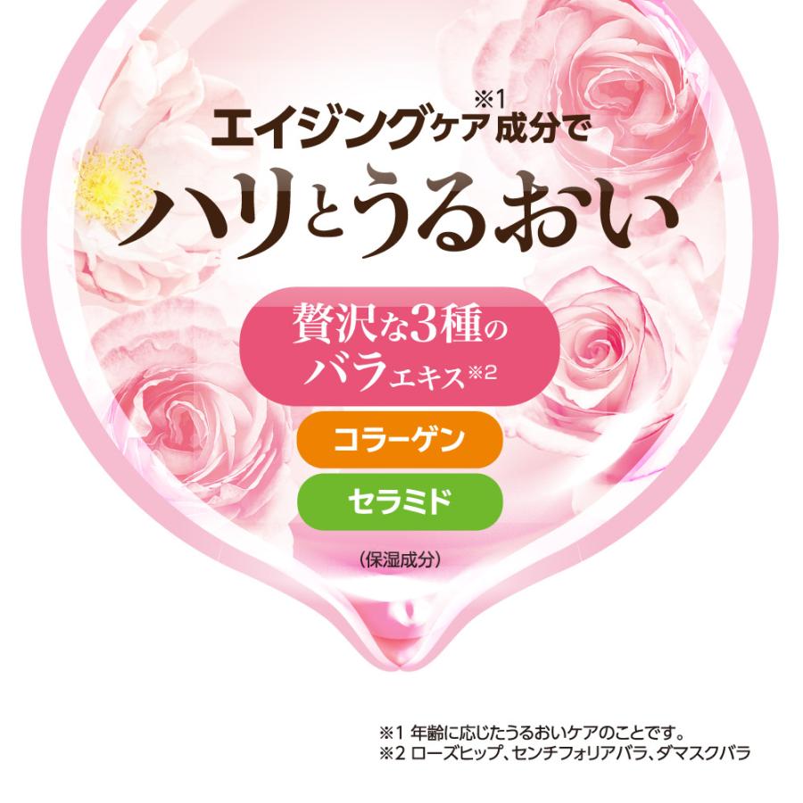 【公式】 リフティエ マッサージスティック 引き上げ 美容スティック 化粧下地 |  | 01