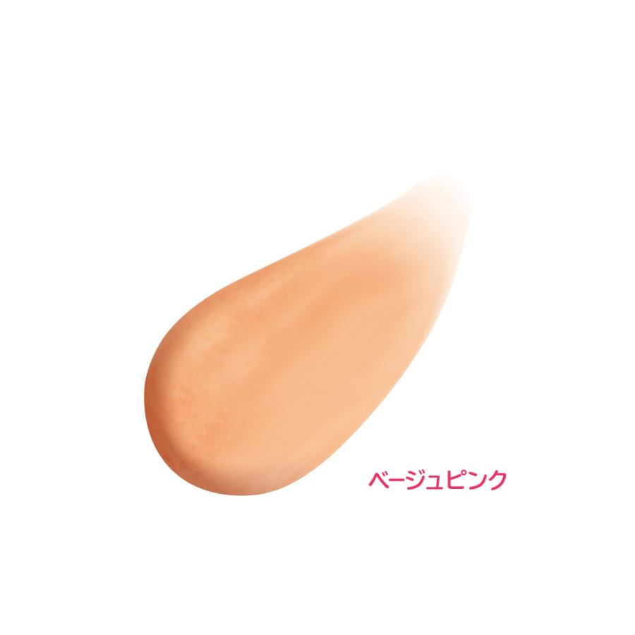 【公式】 リフティエ マッサージスティック 引き上げ 美容スティック 化粧下地 |  | 03