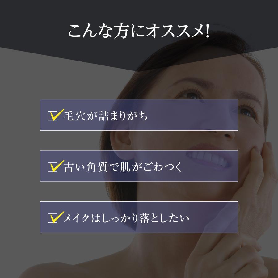 ハニーリッチ オイルインクレンジングジェル 145g クレンジングジェル