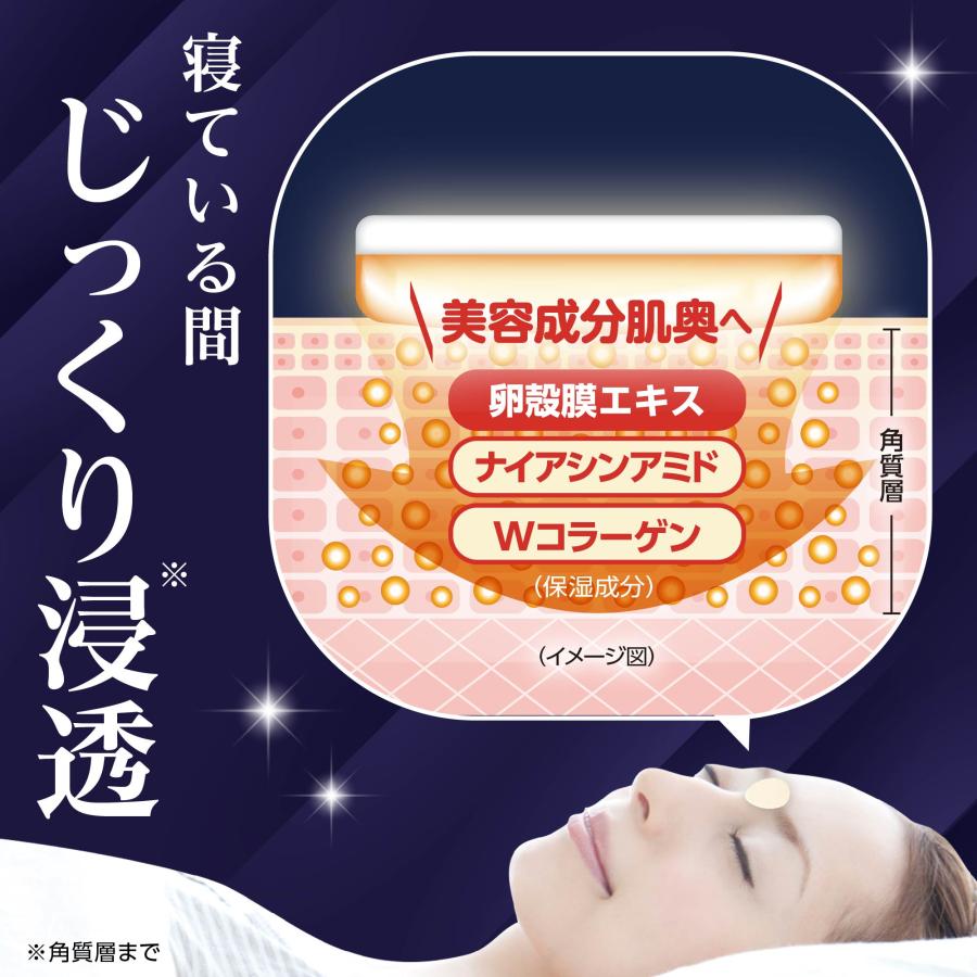 ハリたまご 眉間シート 36枚入り / パッチ パッチシート 部分用パック