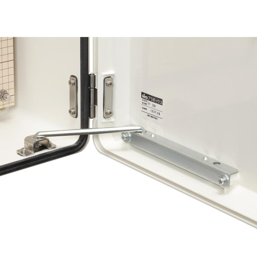 日東工業 FBX-S (ドアストッパ 1ケ FBA用取付金具 : YS電材