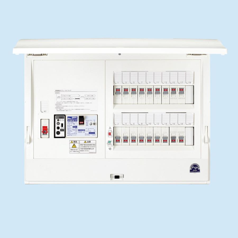 日東工業　HCD3E4-66MGH　感震機能付＋非常用一次送り回路付