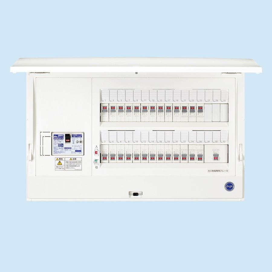 日東工業　HCD3E5-103G2　ガス発電システム対応