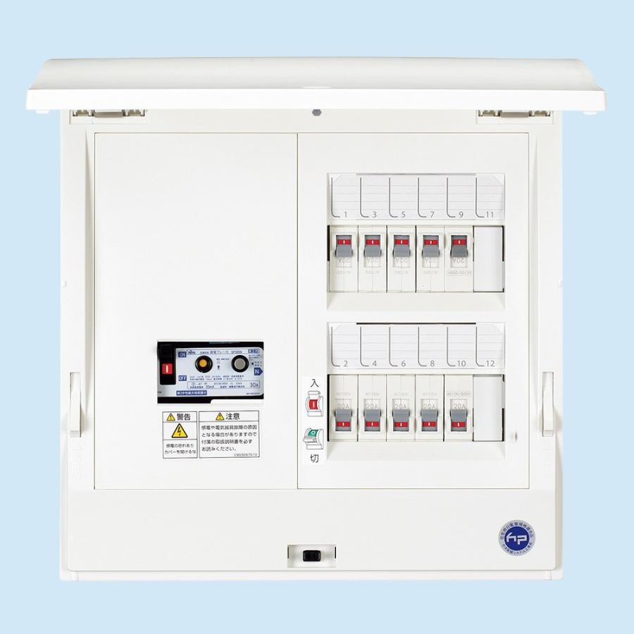 日東工業 HCD3E5-84 HCD形ホーム分電盤（ドア付） : YS電材