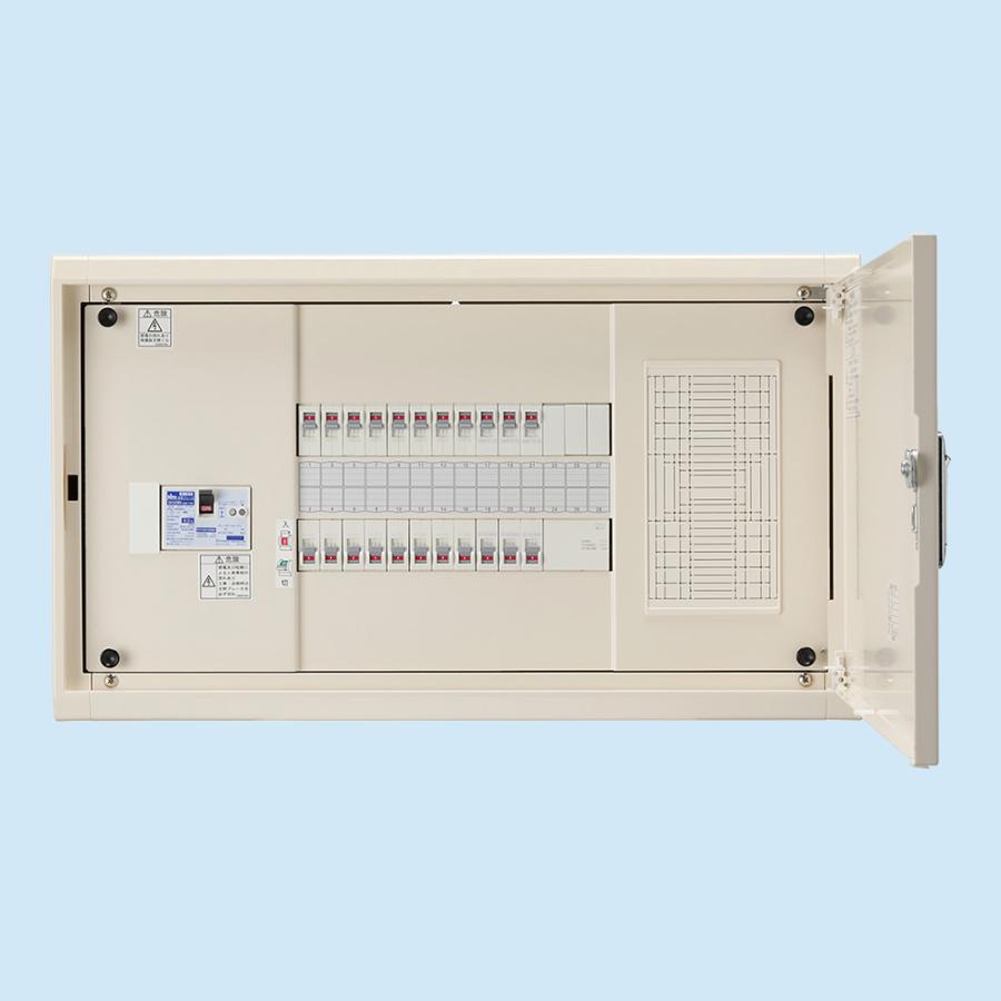 ホーム分電盤 SmartNetcommunity αZX Home｜サービス｜法人のお客さま｜NTT東日本