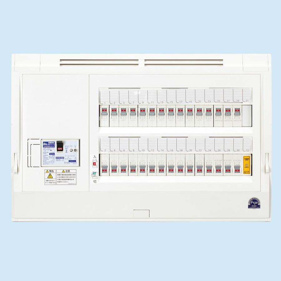 メーカー包装済 日東工業 Hpd3e10 261l 避雷器付 ドア無 Hpd3e10 261l Ys電材 ワイエスデンザイ 通販 Yahoo ショッピング 超目玉 Cfmi Tg