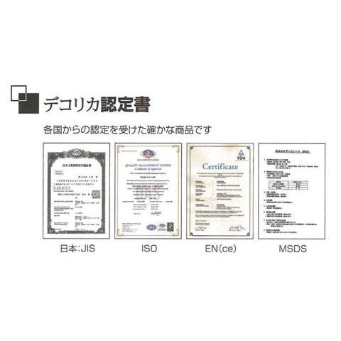 【 DeKoRika デコリカ 塩ビ 床 DW1928 】 19枚入 ホモジニアス床材 水に強い 184(W)x950(L)x3mm(T)/約1坪 (3.32平米) |  | 02