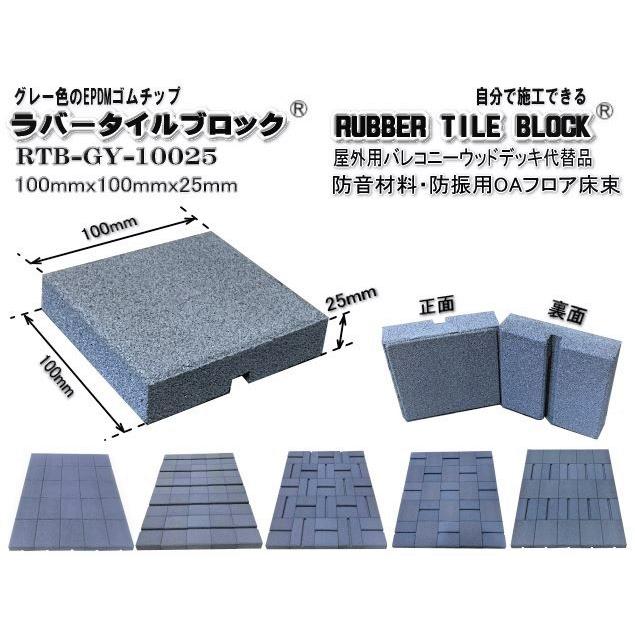 タイル ブロック貼り DIY用品 グレー タイル ブロック貼り DIY用品 グレー
