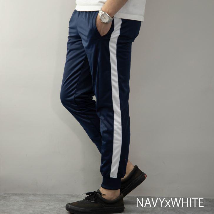 サイドラインパンツ メンズ ジャージ スキニー スリム 黒 赤 紺 白 ジョガーパンツ ラインパンツ ジャージパンツ イージーパンツ サイドライン お洒落 スポーツ 17 オトカジ 通販 Yahoo ショッピング