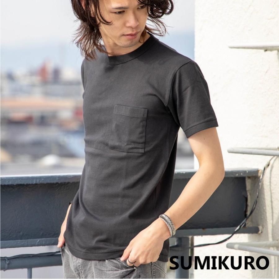 半袖tシャツ メンズ クルーネック ポケット付 厚手 6 2オンス 無地 白 黒 グレー 紺 カーキ 春 夏 ポケットtシャツ カットソー お洒落 ユニセックス 男女兼用 18 585 オトカジ 通販 Yahoo ショッピング